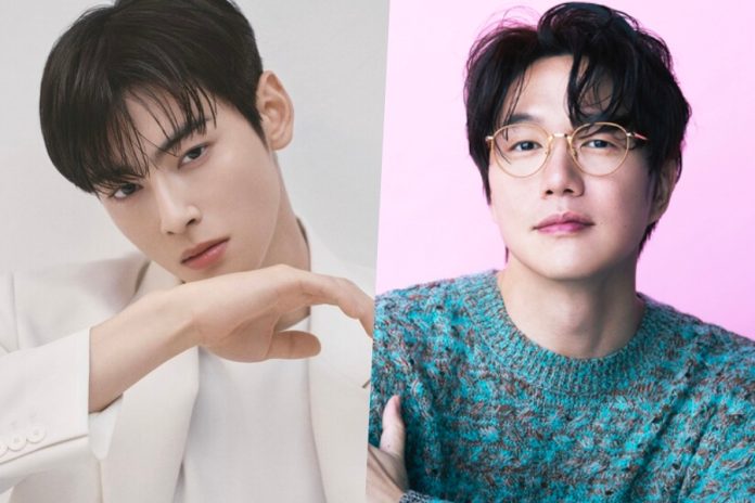 Cha Eun Woo dan Sung Si Kyung