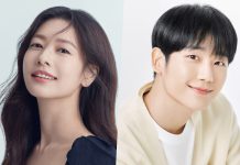 Jung So Min Dipasangkan dengan Jung Hae In di Drama Baru Buatan Penulis “Hometown Cha-Cha-Cha” Jung So min
