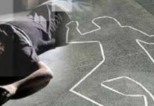 Ngeri! Mertua di Pasuruan Bunuh Manantu Perempuan yang Sedang Hamil 7 Bulan