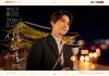Dibintangi Lee Dong Wook dan Lim Soo Jung, Berikut Sinopsis Film Single In Seoul Single In Seoul