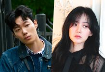 Ryu Jun Yeol Digaet Sutradara Train To Busan Untuk Bermain Film Baru Bersama Shin Hyun Been Ryu Jun Yeol