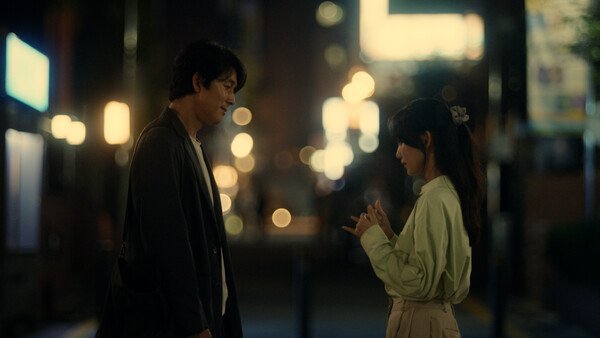 Tell me that you love me