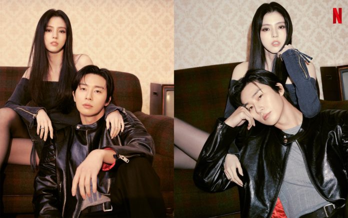 GByLvypWwAAjvfZ Han So Hee dan Park Seo Jun.