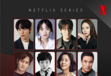 Serial Baru Netflix ‘The 8 Show’ Umumkan Para Pemainnya, Intip Sini The 8 Show