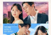 Minggu Depan Tamat, Intip Link Nonton Drama Soundtrack 2 Soundtrack 2