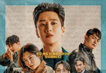 Sudah Tayang, Intip Sinopsis Drama Korea Flex x Cop Dibintangi Ahn Bo Hyun Flex x Cop