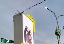 Setiap Sudut Kota Muara Teweh Mulai Dipenuhi CCTV dan Videotron videotron