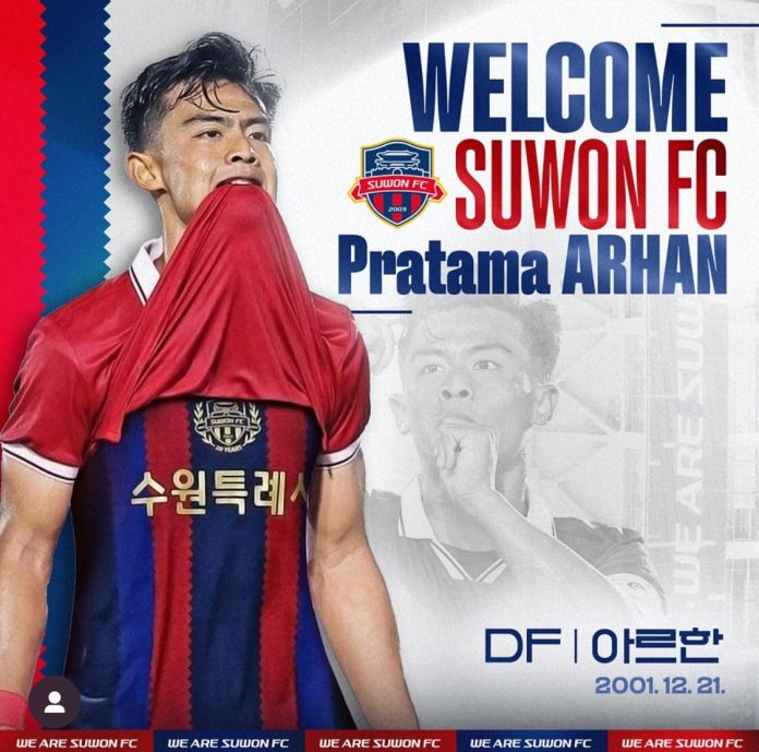 Pratama Arhan