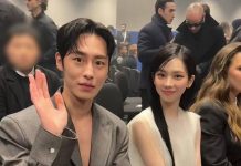 Bertemu di Acara Fashion Week, Karina aespa dan Lee Jae Wook Jatuh Cinta Pada Pandangan Pertama Karina aespa