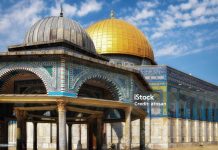 Beberapa Tradisi Unik Masyarakat Indonesia Rayakan Isra Miraj