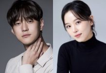 Go Kyung Po dan Kang Ha Na Akan Beradu Akting di Drama JTBC Terbaru jtbc