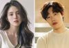 Han So Hee dan Ryu Joon Yeol resmi putus 2 minggu setelah mengumumkan hubungannya ke publik Han So Hee