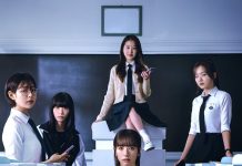 Drama Thriller Baru, Berikut Sinopsis Drama Pyramid Game Pyramid Game