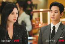 Bocoran Episode 2 Drama ‘Queen of Tears’ : Kim So Hyun Cemburu Queen of Tears