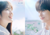 Jelang Penayangan, tvN Rilis Poster Teaser Karakter Drama ‘Lovely Runner’ Lonely Runner