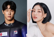 Kabar Mengejutkan! Jihyo TWICE dan Atlet Yoon Sung Bin Dikabarkan Memiliki Hubungan Spesial Jihyo TWICE