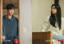 Drama ‘Queen of Tears’ Alami Kenaikan Rating di Episode 6 Queen of Tears