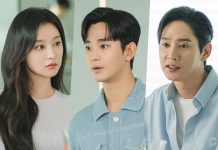 Spoiler Drama ‘Queen of Tears’ Episode 4 : Cinta Segitiga Semakin Memanas Queen of Tears
