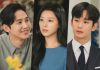 Spoiler Drama ‘Queen of Tears’ Episode 5 : Kim Soo Hyun Menjadi Gila Karena Kecemburuan Oleh Park Sung Hoon Queen of Tears