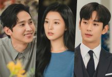 Spoiler Drama ‘Queen of Tears’ Episode 5 : Kim Soo Hyun Menjadi Gila Karena Kecemburuan Oleh Park Sung Hoon Queen of Tears