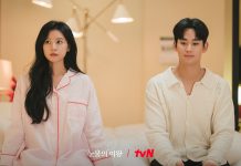 Spoiler Drama ‘Queen of Teras’ Episode 6 : Kim Soo Hyun dan Kim Ji Won Nikmati Bulan Madu Kedua Queen of Tears