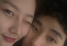 Sempat Heboh Dikabarkan Memiliki Hubungan Spesial Setelah Foto Mesra Diunggah Kim Sae Ron, Agensi Kim Soo Hyun Buka Suara Kim Soo Hyun