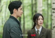 Spoiler Drama ‘Queen of Tears’ Episode 3 : Kim Soo Hyun Terancam Oleh Persahabatan Park Sung Hoon dan Kim Ji Won di Queen of tears