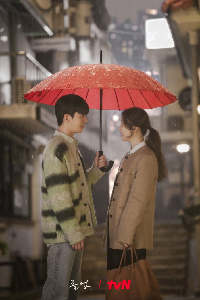 Z8kmE8_2f The Midnight Romance in Hangwon