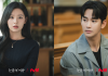 Tayang Malam Ini, Kim Soo Hyun Mati-matian Bujuk Kim Ji Won Untuk Operasi di “Queen Of Tears” queen of tears