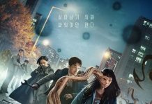 Sudah Tayang di Netflix, Berikut Sinopsis Serial ‘Parasyte : The Grey’. Parasyte : The Grey