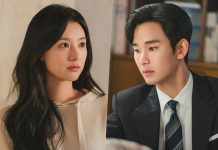 Spoiler Drama ‘Queen of Tears’ Episode 9 : Kim Ji Won Tidur Di Kamar Kim Soo Hyun Setelah Mereka Bercerai queen of tears
