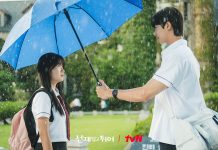 Tayang Besok, Intip Sinopsis Drama ‘Lovely Runner’ Lovely Runner