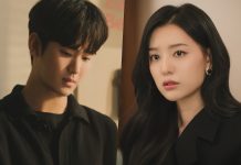 Kim Soo Hyun Lakukan Serangan Balik Untuk Kembali ke Sisi Kim Ji Won di “Queen Of Tears” Queen of Tears