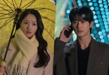 Kim Hye Yoon Menantikan Byeon Woo Seok dengan Putus asa di Drama Lovely Runner Episode 7 lovely runner