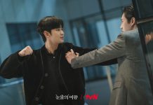 Spoiler Episode 11 Drama ‘Queen of Tears’ : Kim Soo Hyun dan Park Sung Hoon Adu Tinju queen of tears