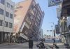 Jepang Keluarkan Peringatan Tsunami Setelah Gempa Mengguncang Taiwan Gambar yang diambil dari rekaman video yang ditayangkan oleh TVBS menunjukkan sebagian bangunan runtuh di Hualien, Taiwan timur, menyusul gempa bumi dahsyat pada 3 April 2024. (TVBS/AP/Kyodo)