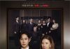 Berhasil Rebut Kekayaan Keluarga Queen, tvN Rilis Poster Keluarga Villain queen of tears