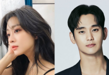 Drama Komedi Gelap ‘Knock Off’ Akan Dibintangi Oleh Jo Bo Ah dan Kim Soo Hyun Jo Bo Ah (sumber: instagram @xxadoraa)