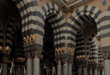 Ini Dia Tempat Ziarah di Madinah yang Bisa Dikunjungi Jemaah Haji Masjid Nabawi