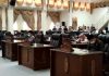 DPRD Barito Utara Sampaikan Hal Terkait Pembangunan Jalan dan Jembatan Belum Merata