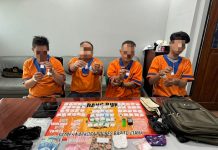 Polres Barito Utara Tangkap Empat Tersangka Kasus Tindak Pidana Narkoba di Barito Utara, 352,71 gram Berhasil Diamankan Empat tersangka tindak pidana Narkoba dan barang bukti yang diamankan Satresnarkoba Polres Barito Utara