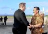 Menko Luhut Sambut Elon Musk saat Tiba di Bali Luhut dan Elon Musk bersalaman (instagram @luhut.pandjaitan)