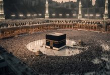 Keberangkatan Jemaah Haji 2024 Dimulai pada 12 Mei Ilustrasi Ka'bah