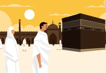 Ini Dia Cara Cek Keberangkatan Haji Via Online Jamaah haji