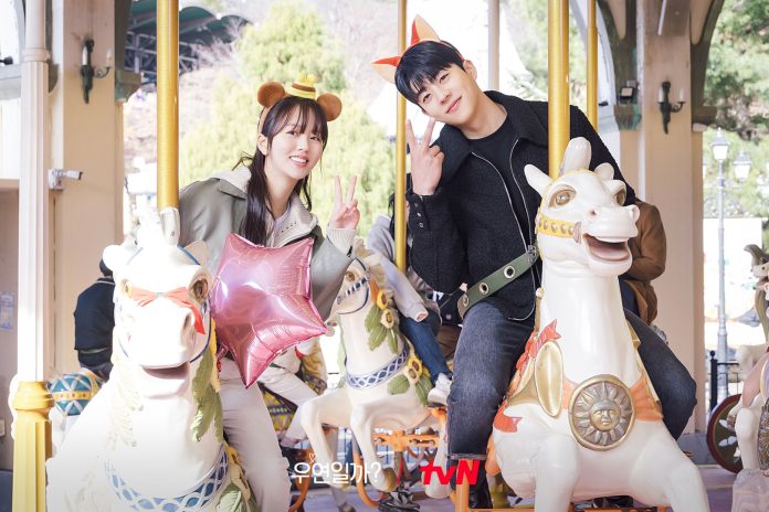 Serendipity's Embrace