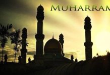 4 Bulan Suci dalam Kalender Hijriah, Termasuk di Antaranya Muharam