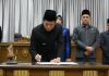 Pj Bupati Muhlis Sebut Langkah Strategis Harus Diambil untuk Percepatan Proses KUA-PPAS APBD Barut