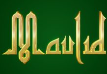 Merayakan Maulid Nabi, Bagaimana Hukumnya?
