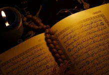 Lauh Mahfuz, Dalil Tentang Catatan Takdir yang Dijelaskan dalam Alquran dan Hadist