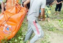 Kompolnas Turun Tangan Soal Kasus Polisi Mencuri dan Membunuh di Katingan Kalteng